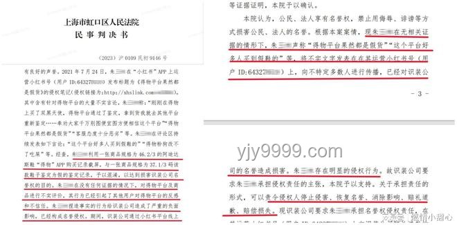 “少有人知”的法院，“总统越权”的裁决：特朗普关税战遭遇重创？