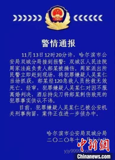 “少有人知”的法院，“总统越权”的裁决：特朗普关税战遭遇重创？